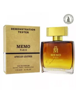 Парфюмерная вода(Тестер) Memo African Leather 110ml