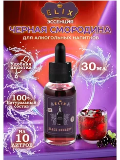 Интернет-магазин Wildberries: широкий ассортимент товаров - скидки каждый день!