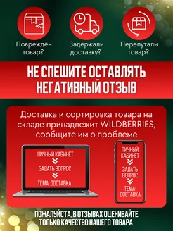 Гирлянда лента светодиодная на батарейках 10м