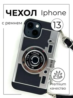 Чехол на Iphone 13 с ремешком Pyvi accs. 268592078 купить за 989 ₽ в интернет-магазине Wildberries