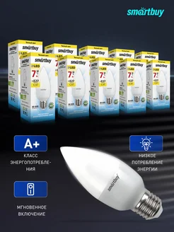 Светодиодная (LED) Лампа Smartbuy- 07W - 3000 - E27, 10 шт