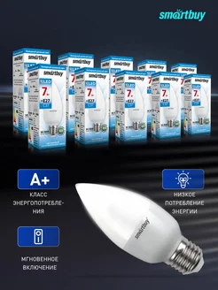 Светодиодная (LED) Лампа Smartbuy-C37-07W - 6000, 10 шт