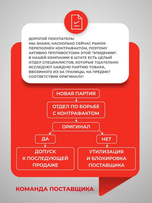 LUKOIL Масло промывочное Лукойл, вариант, фото 4