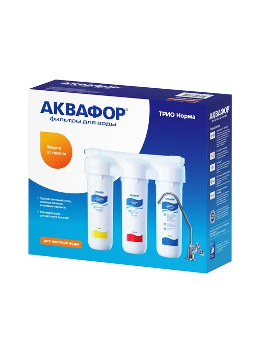 Аквафор Водоочиститель Трио Норма для жесткой воды с краном, вариант, фото 2