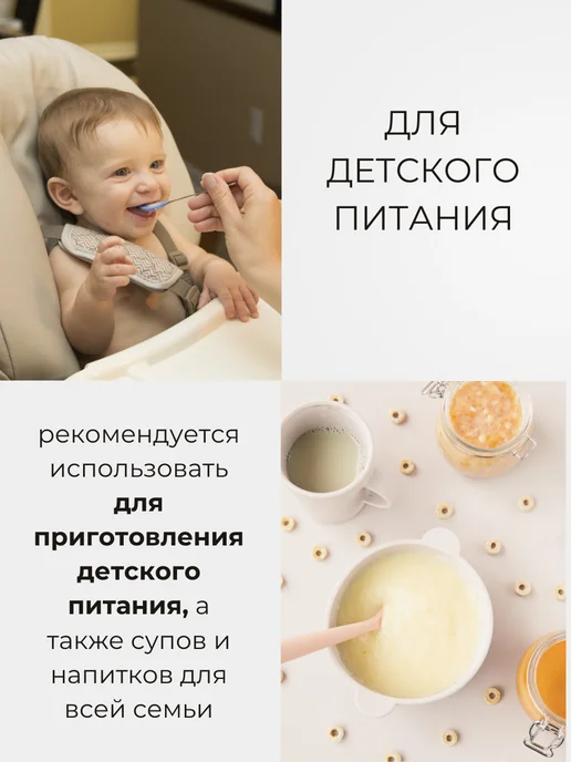 Аквафор Водоочиститель Трио Норма для жесткой воды с краном, вариант, фото 4