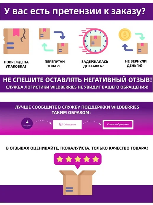 Интерпрофиль Грядка оцинкованная 0,8 х 4,0 х 0,20 м, 0.8x4.0x0.20 м, 0,2 м, фото 8