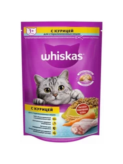 Корм подушечки для стерилизованных кошек Курица 350г WHISKAS 268614107 купить за 309 ₽ в интернет-магазине Wildberries