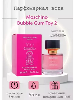 Moschino Bubble Gum Toy 2 55 мл тестер