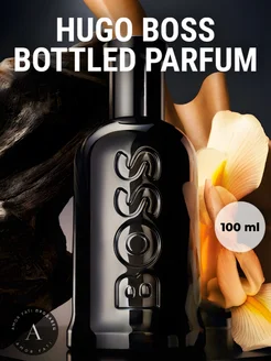 Hugo Boss Boss Bottled Parfum Хьюго Босс Парфюм 100 мл