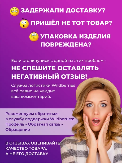 Бумага Типография ТМТ Самоклеящаяся A4, 20 листов, матовая, фото 5