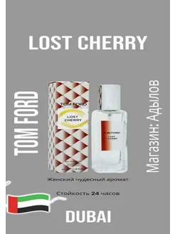 Тестер Lost Cherry, edp, 35 ml