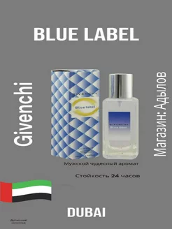 Тестер Blue Label, edp, 35 ml