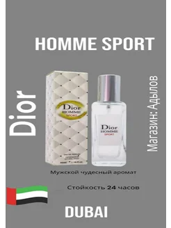 Тестер Homme Sport,edp, 35ml