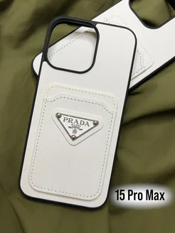 Чехол на iPhone 15 Pro Max Prada