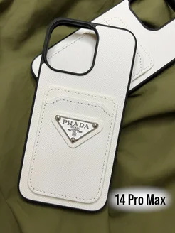 Чехол на iPhone 14 Pro Max Prada