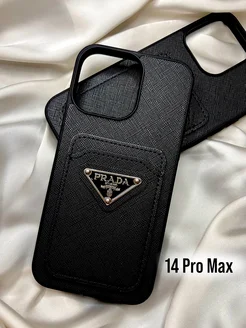 Чехол на iPhone 14 Pro Max Prada