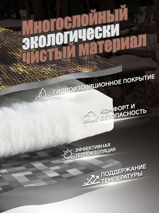 Meowso домик для кошки уличные,утолщение губки, вариант, фото 3