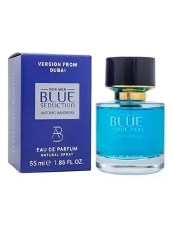 Духи Antonio Banderas Blue Seduction 55 мл