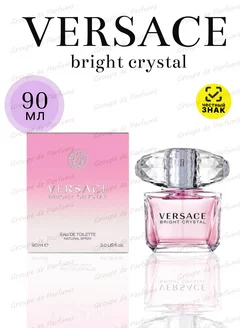 Туалетная вода женская Bright Crystal