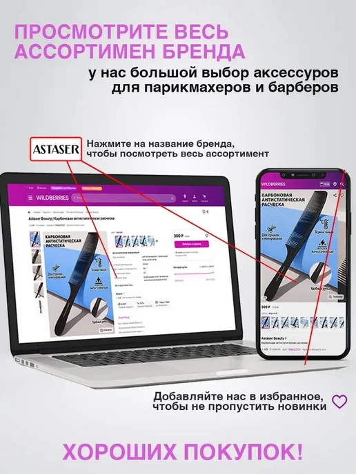 Astaser Расческа брашинг для волос круглая 32мм, серый, фото 5
