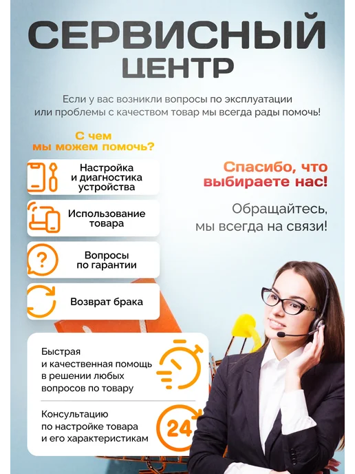 Изис Лабораторный блок питания Wanptek EPS1203 (0-120B 0-3A), вариант, фото 7