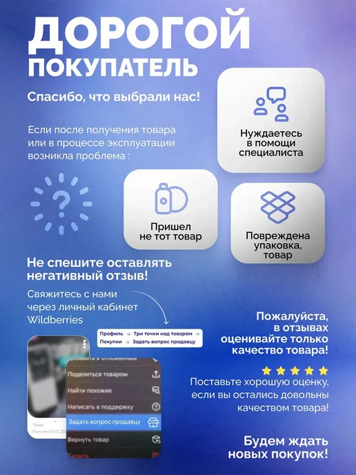 Aermotor светодиодная рамка BDM,ручки, светодиодная рамка BDM, вариант, фото 7