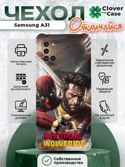 Чехол на Samsung Galaxy A31 Deadpool & Wolverine