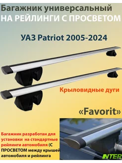 Багажник FAVORIT на рейлинги для UAZ Patriot c 2007 г