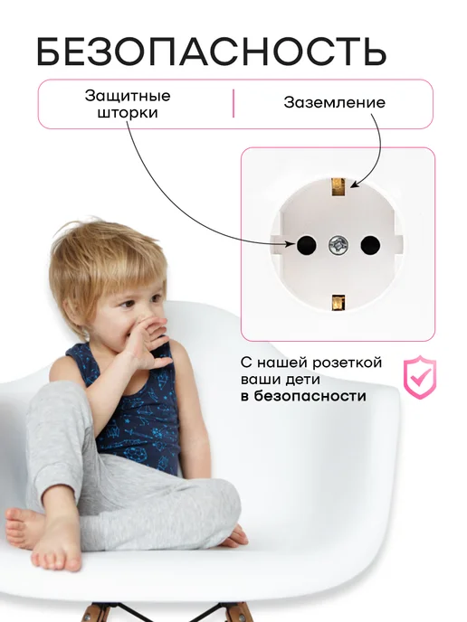 ALEV Розетка внутренняя одинарная с заземлением Оптима черная, белый, фото 4