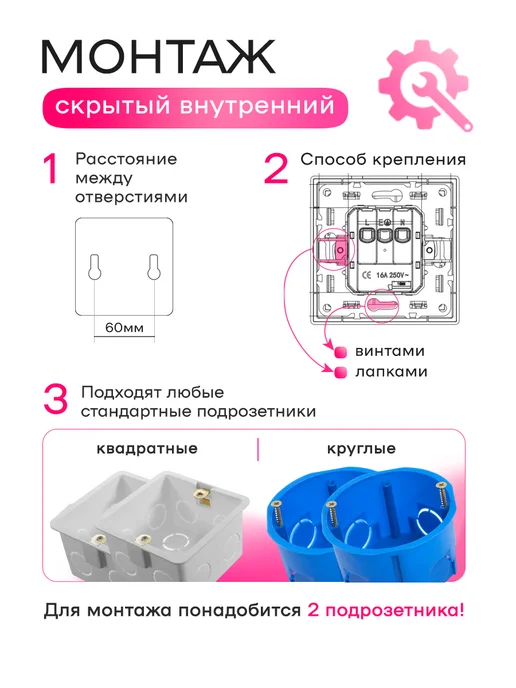 ALEV Розетка внутренняя двойная с заземлением Оптима белая, черный, фото 7
