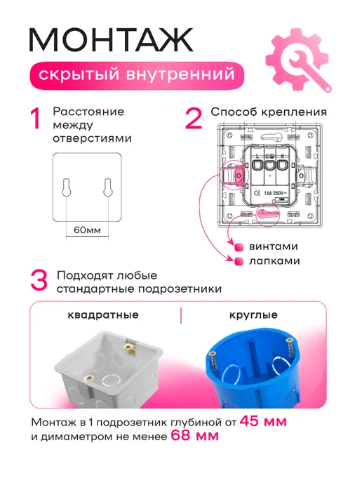 ALEV Розетка внутренняя тройная Оптима с заземлением белая, белый, фото 7