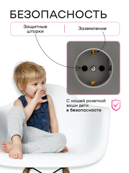 ALEV Розетка внутренняя тройная Оптима с ТВ и интернет белая, серый, фото 3