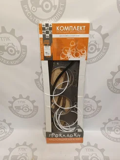РусьТех-Комплект Комплект прокладок на двигатель для ЯМЗ-238 (ст обр)