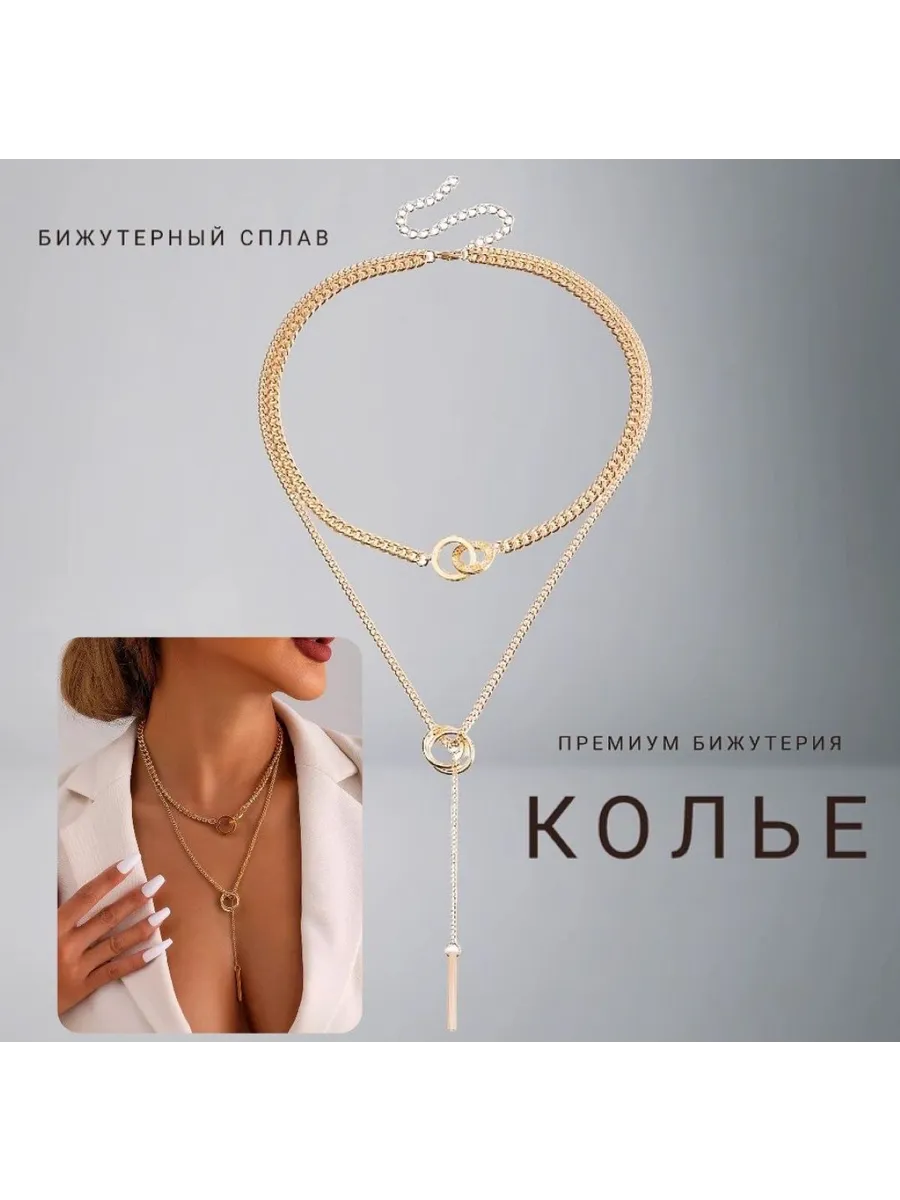 украшение на...