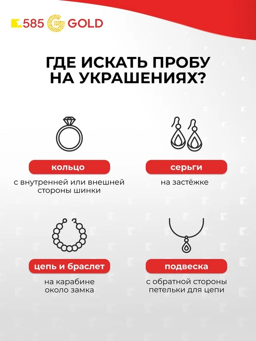585Gold Крестик серебро 925 пробы, серебристый, фото 4
