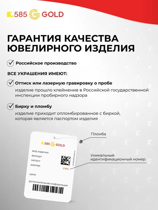 585Gold Крестик серебро 925 пробы, серебристый, фото 5