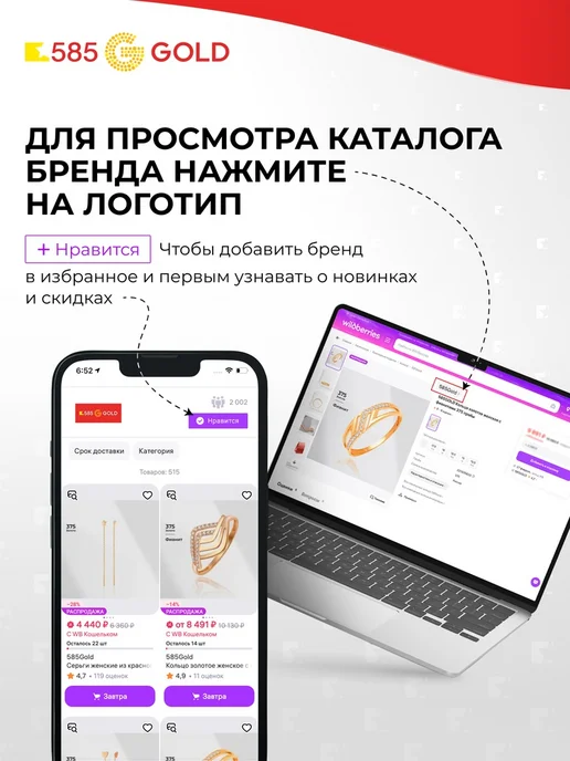 585Gold Крестик серебро 925 пробы, серебристый, фото 7