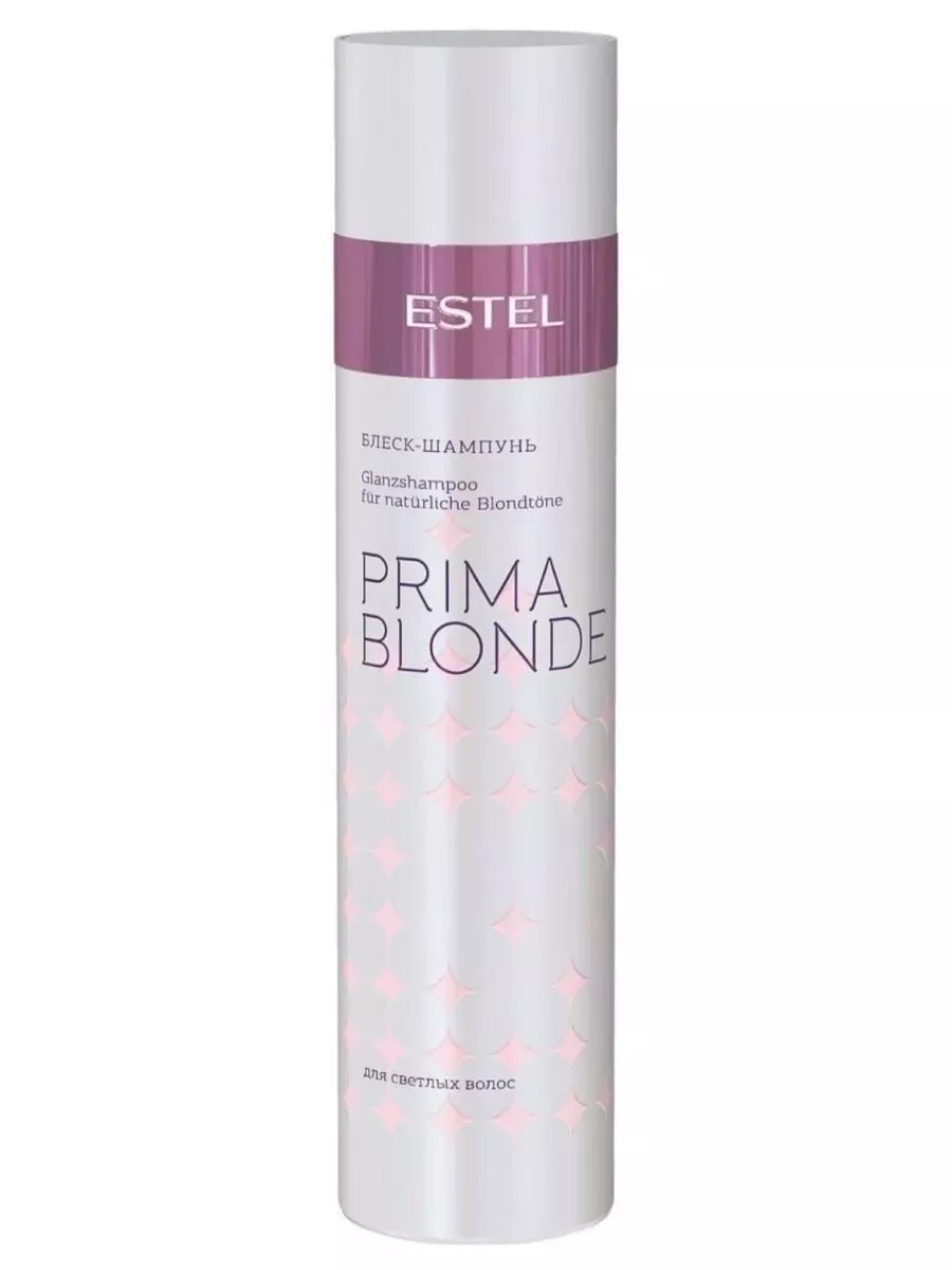 Блеск-шампунь PRIMA BLONDE для...