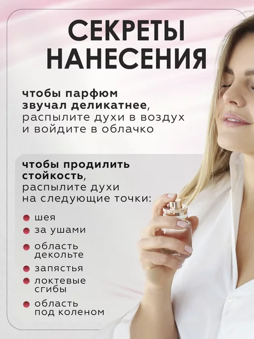 Luxury perfume Распив духов по мотивам Dolce&Gabbana Pineapple, 30 мл, фото 4