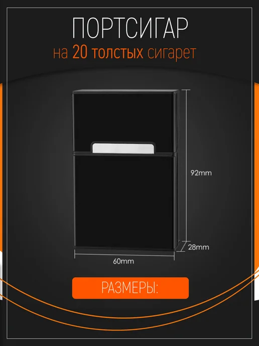 OlLena Fashion Портсигар алюминиевый, чехол для толстых сигарет, синий, фото 3