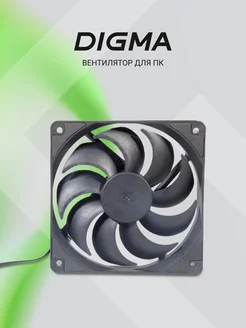 вентилятор, кулер для корпуса DFAN120PWM-1BK, 120мм, PWM DIGMA 268741676 купить за 473 ₽ в интернет-магазине Wildberries