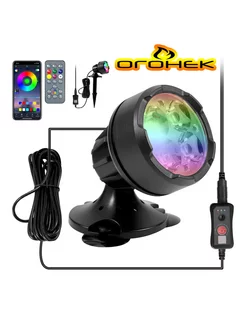 Светильник лампа для аквариума светодиодная RGB OG-LDP19 268744561 купить за 1 162 ₽ в интернет-магазине Wildberries