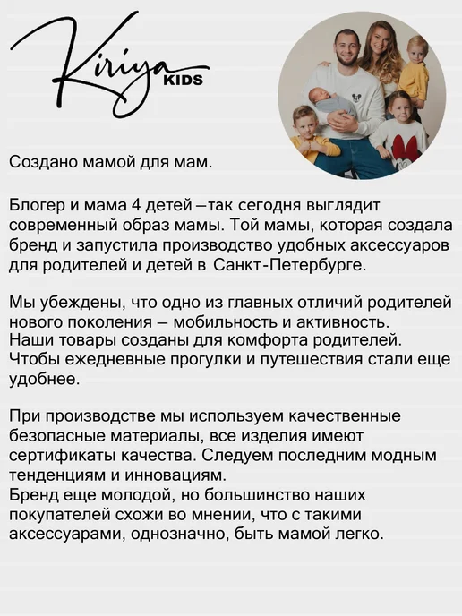 KIRIYA KIDS Пинетки для новорожденных теплые зимние, бежевый, фото 8