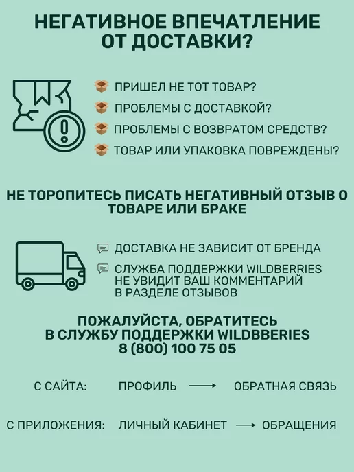 Агро-Веста затеняющая сетка 35 1 Затеняющая сетка садовая для теплиц и забора 35% 1х40м, 40 м, фото 7
