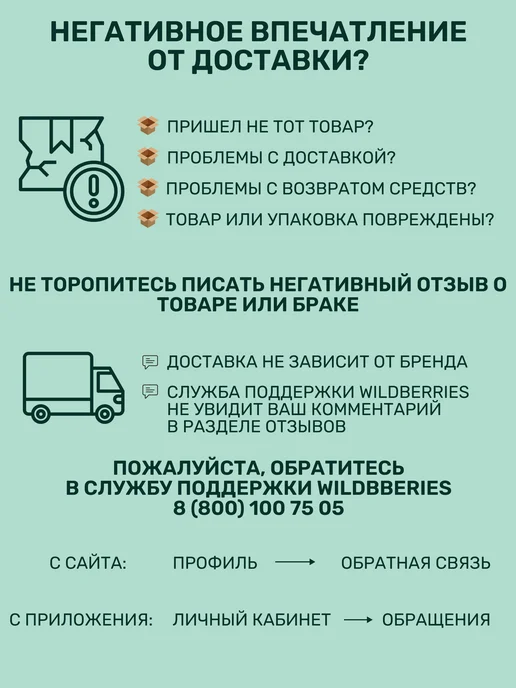 Агро-Веста затеняющая сетка 35 1 Затеняющая сетка садовая для теплиц и забора 35% 1х50м, 1x50 м, фото 7