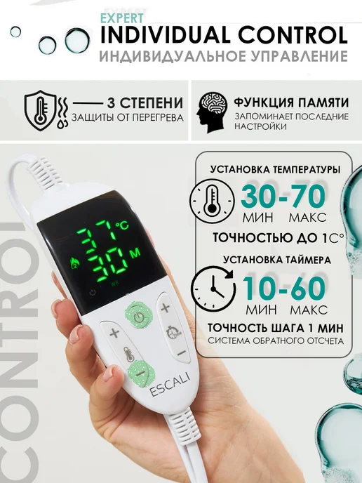 Escali Термошапка для волос электрическая для ухода и масок, черный, фото 5