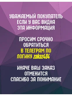 Шины зимние 175/70R13 82T Ice Blazer WST3 SAILUN 268779705 купить за 2 380 ₽ в интернет-магазине Wildberries