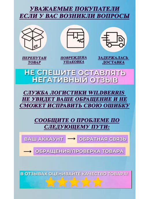 AliKK Гостиничные тапочки ЭВА закр. мыс белые 25 пар, белый, фото 6