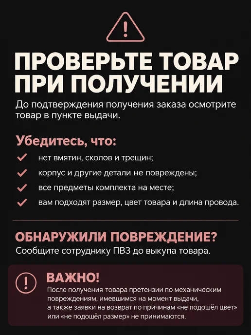 Art Nails Сухожар для инструментов сенсорный стерилизатор, черный, фото 8