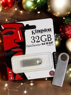 Флешка 32 ГБ USB flash накопитель